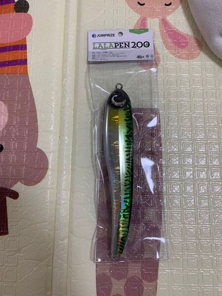 ジャンプライズ ララペン200