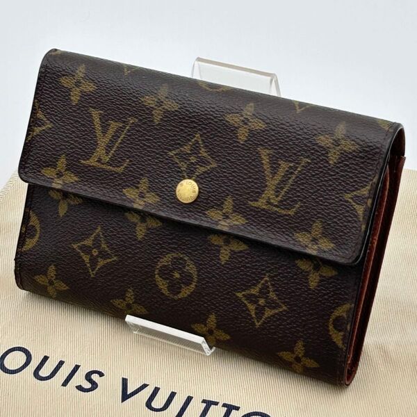 ルイヴィトン モノグラム ポルトトレゾール エテュイ パピエ 長財布 LOUIS VUITTON