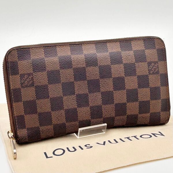 【美品】 ルイヴィトン ダミエ ジッピー オーガナイザー ウォレット 長財布 LOUIS VUITTON ラウンドファスナー