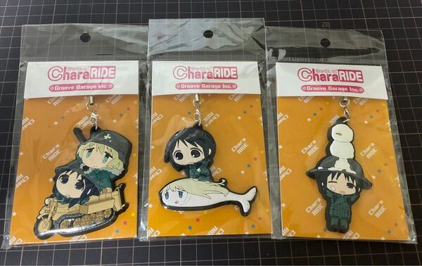 少女終末旅行 きゃらいど ラバーストラップ 3点セット