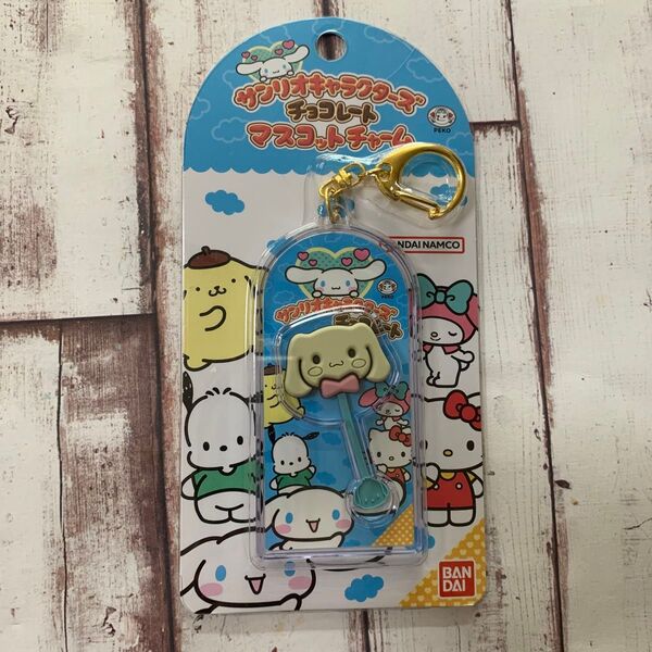サンリオキャラクターズ チョコレート マスコットチャーム シナモロール