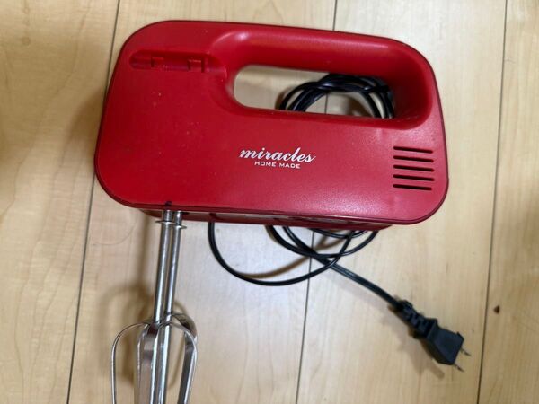 電動ハンドミキサー ホワイト