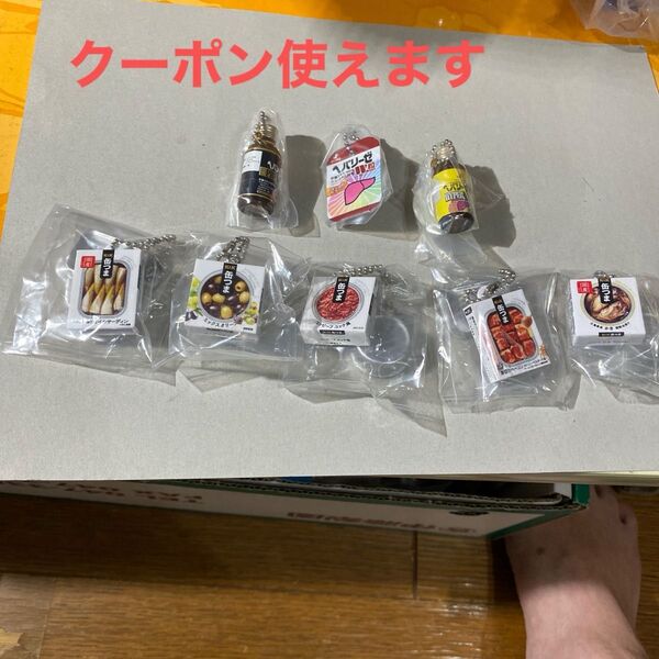 缶つまandヘパリーゼミニチュアチャーム