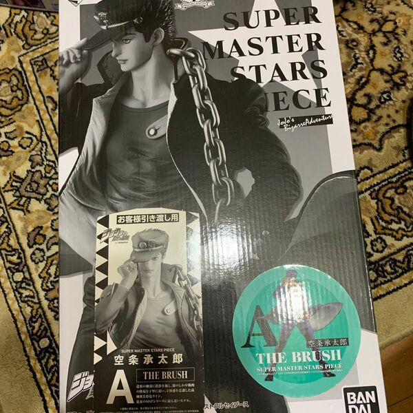 ジョジョの奇妙な冒険 SMSP 空条承太郎 フィギュア A賞
