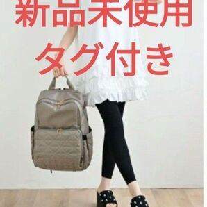 しまむら MUMU 多機能リュック