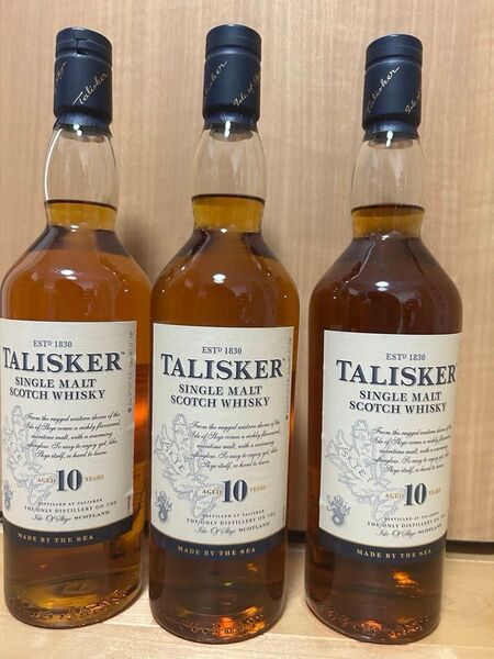正規品 タリスカー10年 3本セット 旧ラベル 箱なし TALISKER シングルモルト スコッチウイスキー 700ml