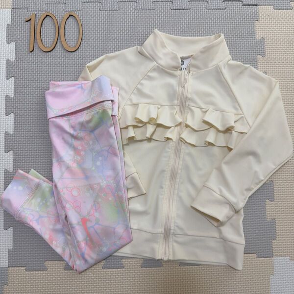 NIKE 女の子 レギンス SKAPE ラッシュガード 長袖 水着 キッズ 100cm