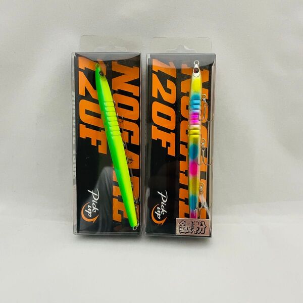 ピックアップ ノガレ120F NOGARE 2個セット ライムチャートブラック 銀粉レインボー