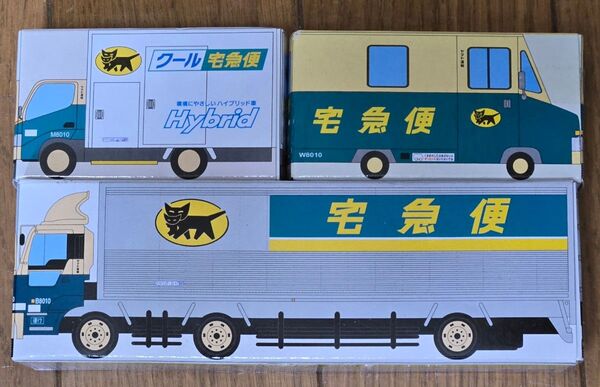 クロネコヤマト トラックバス ハイブリッドカー3個セット ミニカー 未使用品 トミカサイズ