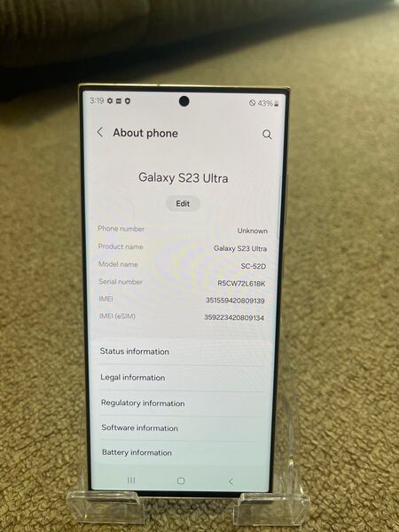 Samsung galaxy s23 ultra SIMフリー