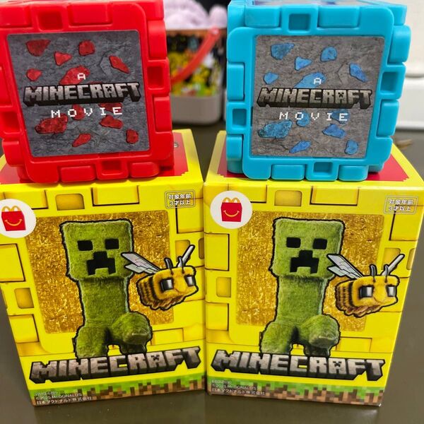 マクドナルド ハッピーセット マインクラフト ダイアモンド レッドストーン