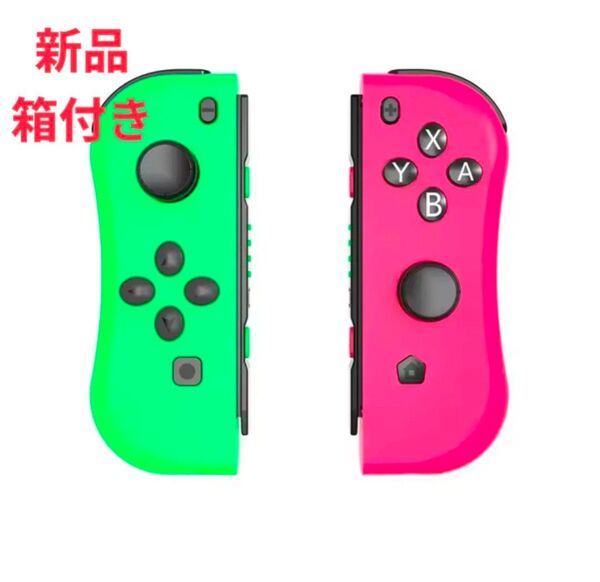 Switch ジョイコン互換コントローラー本体