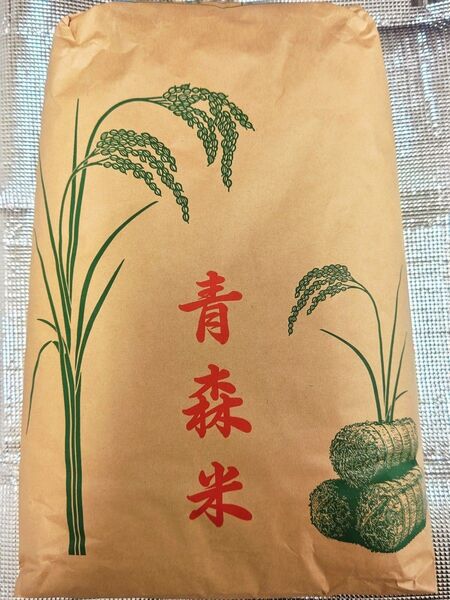 ☆新米☆青森県産まっしぐら20kg(10kg×2袋)☆玄米ではなく精米で内容量20kgございます☆検査済み1等米☆色彩選別済み☆