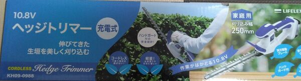 値下げしました。LIFELEX 充電式 ヘッジトリマー KH09-0988 未使用