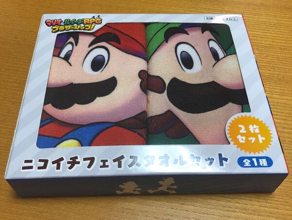 ニコイチフェイスタオルセット マリオ&ルイージRPG