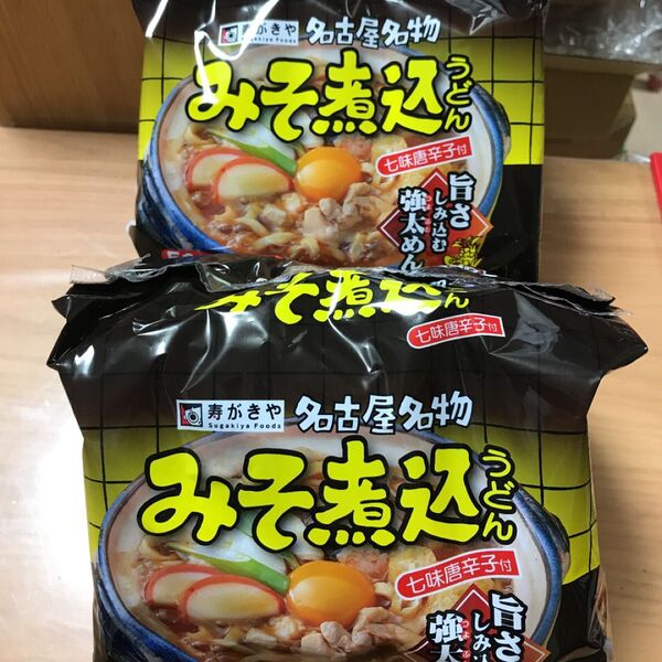 スガキヤラーメン 味噌煮込みうどん 名古屋名物 ご当地グルメ インスタントラーメン スガキヤ
