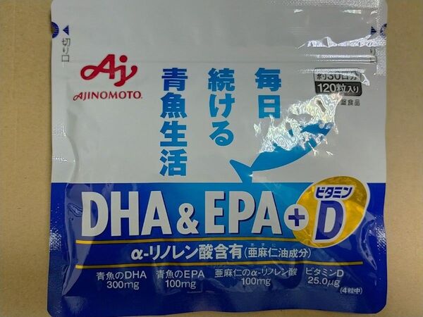 味の素 毎日続ける青魚生活 DHA&EPA+ビタミンD 120粒