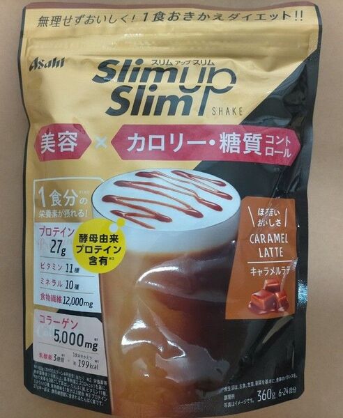 アサヒ スリムアップスリム キャラメルラテ 360g×1袋 プロテイン 美容 カロリー 糖質コントロール コラーゲン ダイエット