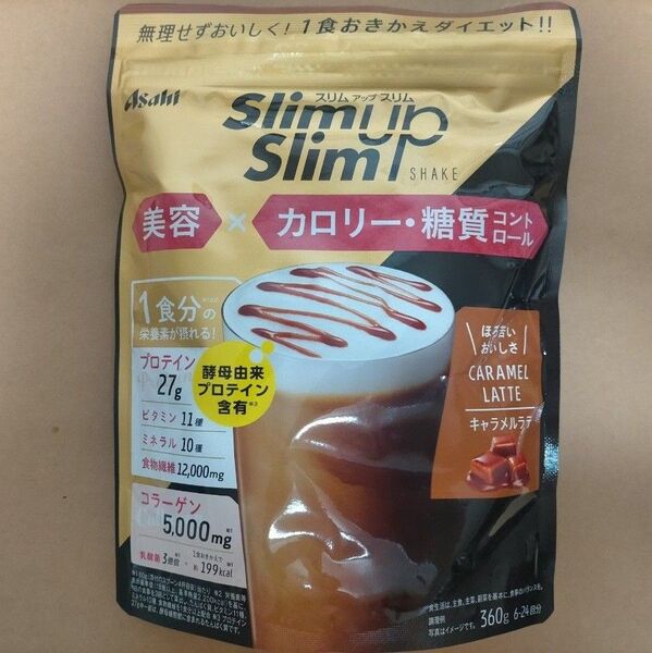 アサヒ スリムアップスリム キャラメルラテ 360g×1袋 プロテイン 美容 カロリー 糖質コントロール コラーゲン ダイエット