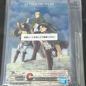 一番くじ 進撃の巨人~壁の外の世界~ C賞 アクリルボード 1