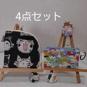 348 猫グッズ