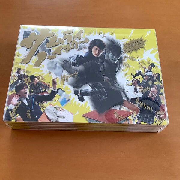 【新品未開封品】三浦春馬さん主演 サムライハイスクール DVD BOX