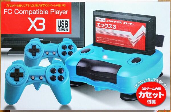 1点 1種 FC Compatible PlayerX3 COM-PA コンパチブルプレーヤー エックス3 カセット付き 訳アリ品