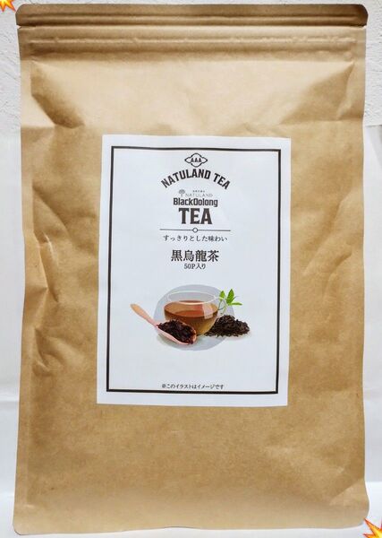 1点 1種 茶詰め合わせ 茶 詰め合わせ 黒烏龍茶 2g × 50包 100g 茶 お茶 健康茶 中国 水出し 煮出し