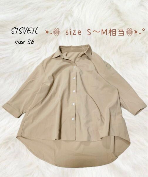 レディース トップス ブラウス シャツ カットソー 五分袖 後ろ下がり ベージュ サイズ36 S〜M相当