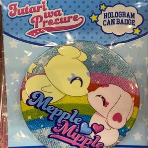 プリティストア ふたりはプリキュア ホログラム缶バッチ メップル ミップル