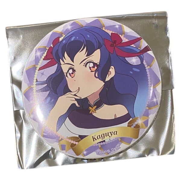 アイカツ! バースデー缶バッジ Season2 <5~6月> 白百合かぐや