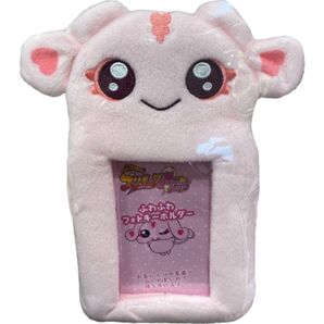 プリティストア 【ふたりはプリキュア】ふわふわフォトキーホルダー/ミップル