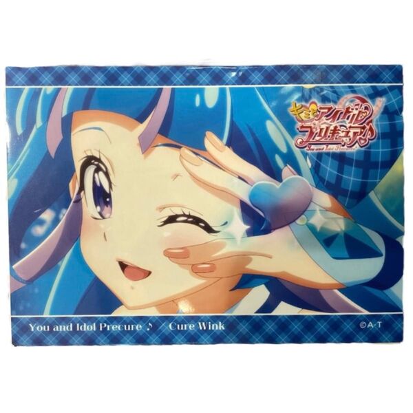 プリティストア プリキュア 場面写 変身ブロマイドセット キュアウインク