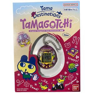 Original Tamagotchi Tama Destinations 東海