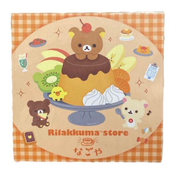 リラックマ メモブロック 名古屋スーベニア (喫茶店) サンエックス