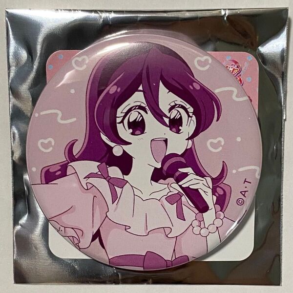 プリティストア プリキュア ココロアイドル キ・ブ・ン 咲良うた 缶バッジ 1点