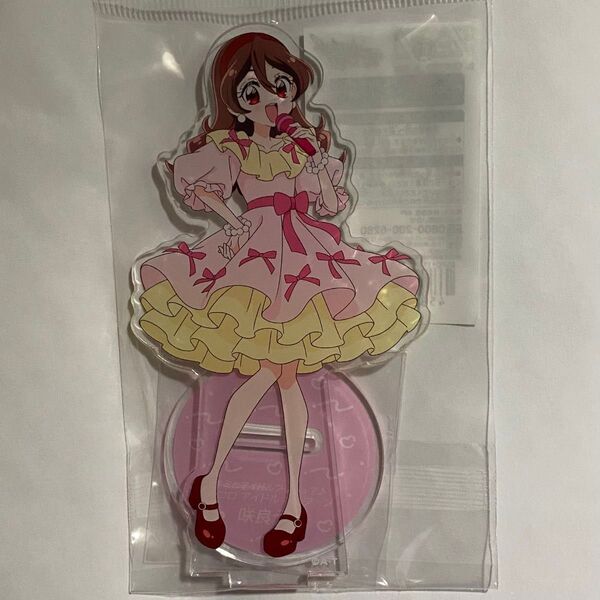 プリティストア プリキュア ココロアイドル キ・ブ・ン アクリルスタンド