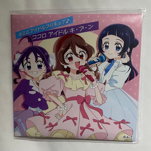 プリティストア プリキュア ココロアイドル キ・ブ・ン レコードコースター