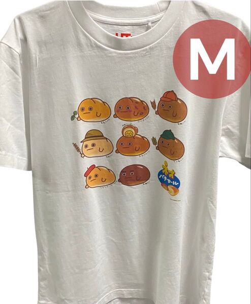 名古屋 限定 ユニクロ フジパン ネオバタくん Tシャツ 男女兼用 Mサイズ