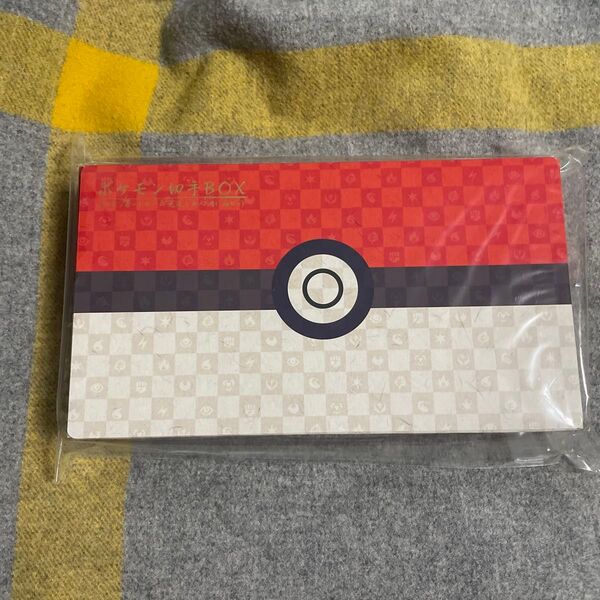 ポケモン切手BOX