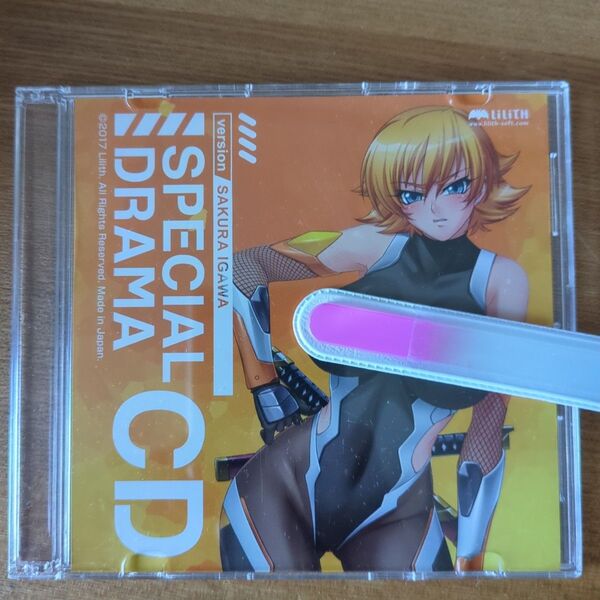 対魔忍RPG 井河さくら ドラマCD5 初版品 2017 LILITHストア特典