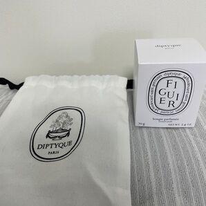 未使用品 diptyque FIGUIER キャンドル 70g