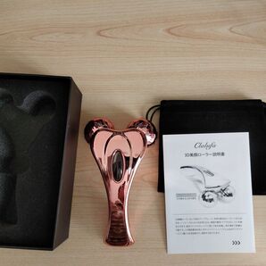 【値下げ】未使用品 Clatyfia 3D美顔ローラー ローズゴールド