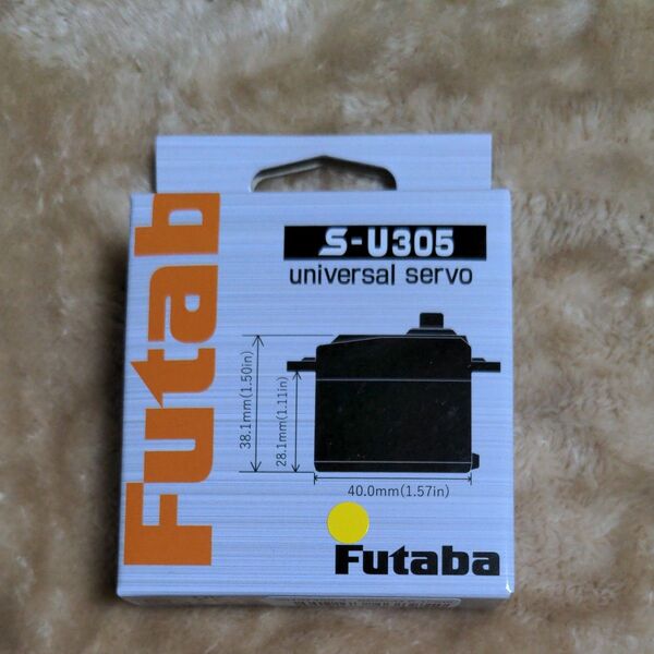 カー用サーボ S-U305