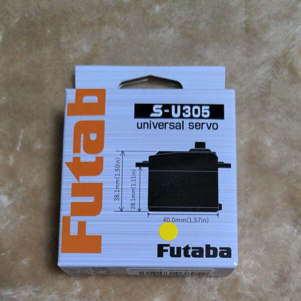 カー用サーボ S-U305