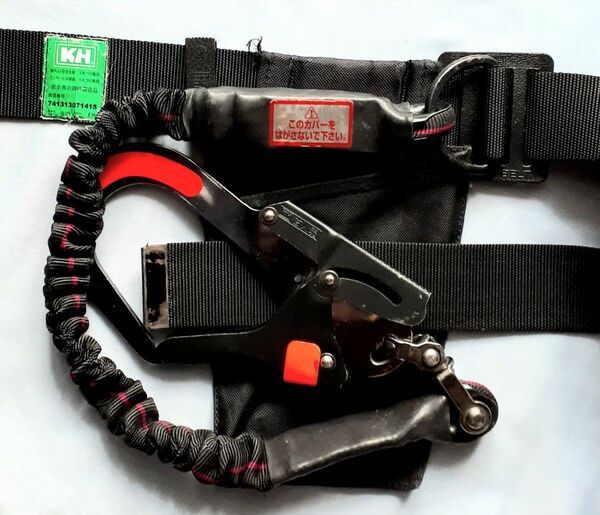 【中古】KH 玄人魂 胴ベルト型安全帯 アルミワンタッチ・バックル 一本吊り専用 D環 基陽