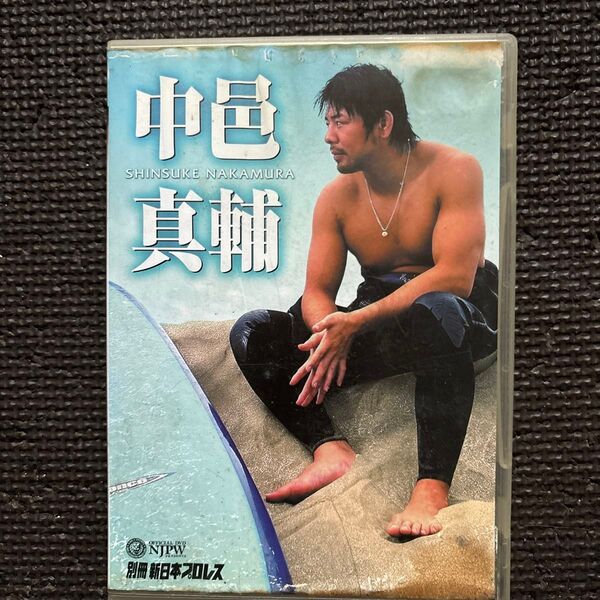 中邑真輔 DVD Shinsuke Nakamura 新日本プロレス