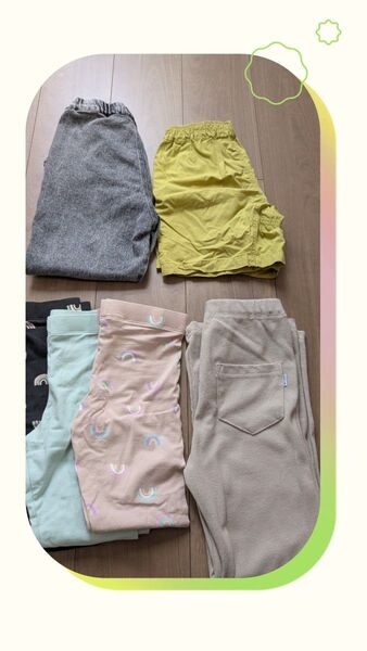 子供服 ボトムス 120-130cm 6着まとめ売り