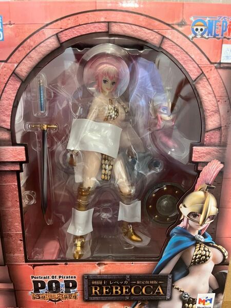 P.O.P 剣闘士 レベッカ 限定復刻版