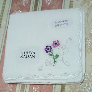 ハンカチ 刺繍 日比谷花壇 ヒビヤカダン ガーゼ